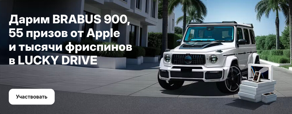 1Win официальный сайт 1Win официальный сайт